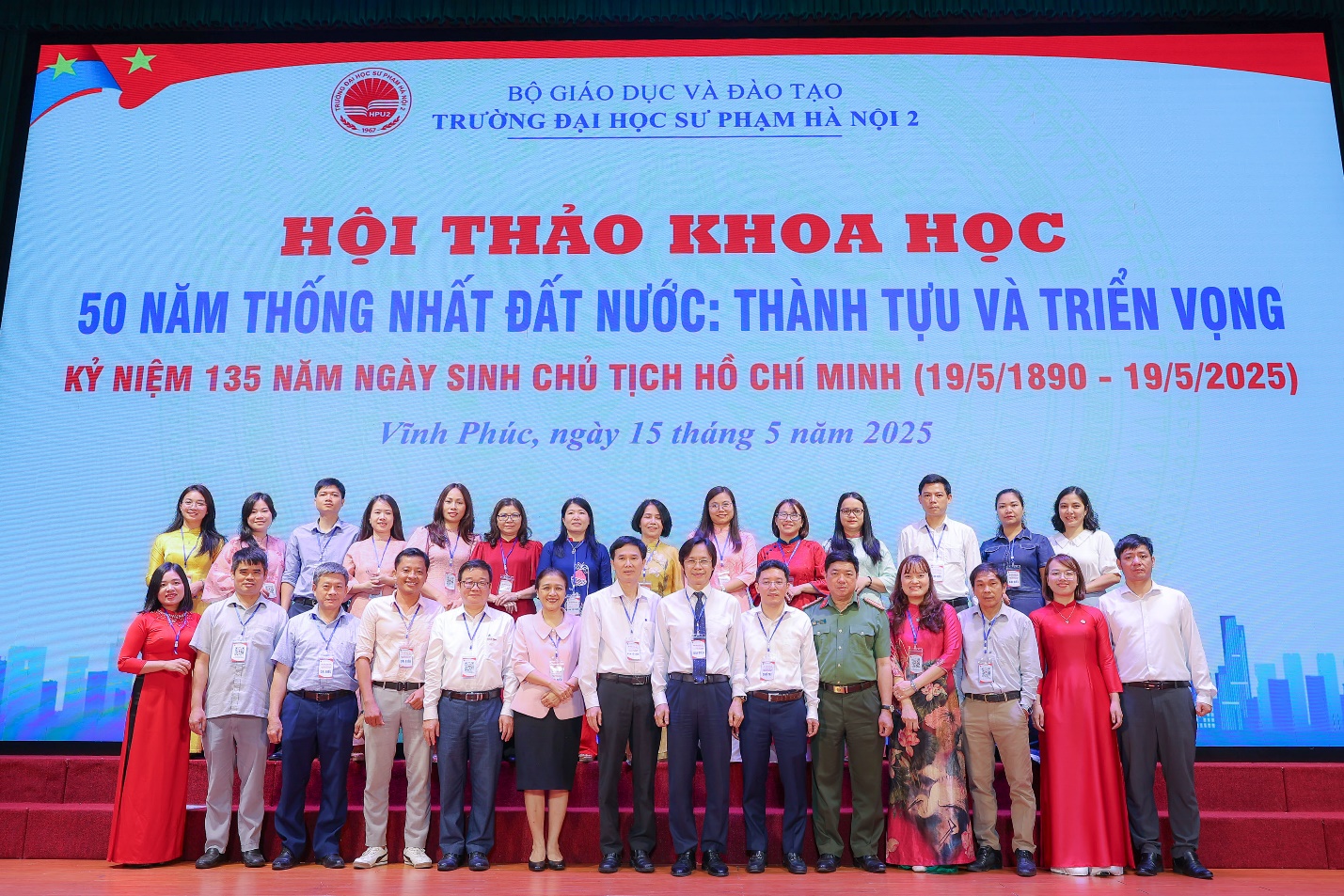 Hội thảo khoa học Kỷ niệm 135 năm ngày sinh Chủ tịch Hồ Chí Minh (19/5/1890 -19/5/2025) <br><i>	“50 năm thống nhất đất nước: Thành tựu và triển vọng”</i>
