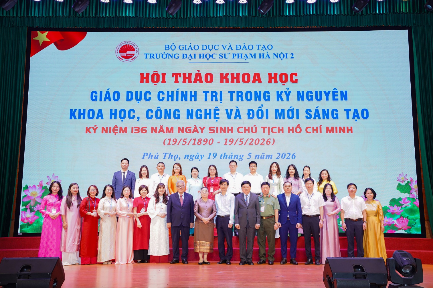 <b>Trường Đại học Sư phạm Hà Nội 2 tổ chức thành công Hội thảo khoa học  <i>“Giáo dục chính trị trong kỷ nguyên khoa học, công nghệ và đổi mới sáng tạo”</i></b>